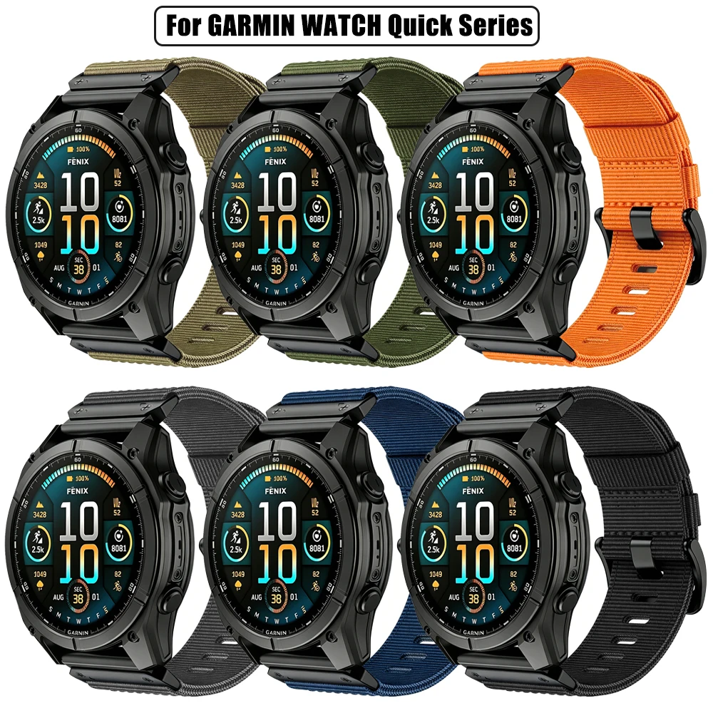 QuickFit Woven Nylon Strap - 22mm & 26mm Adjustable Width