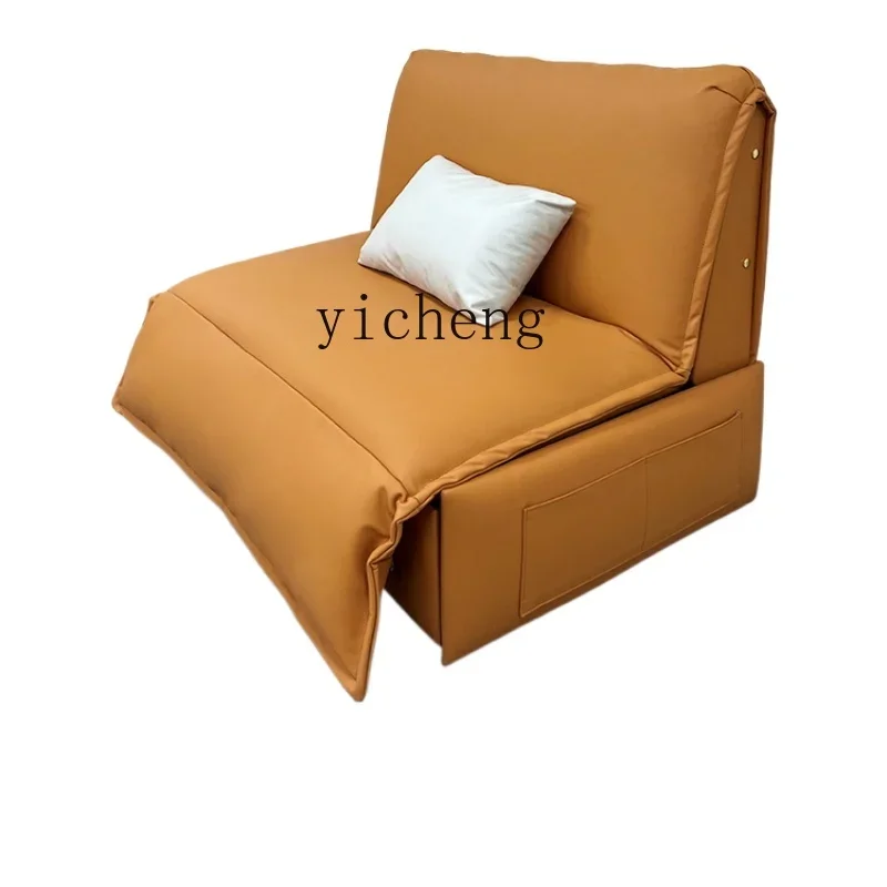 

XC Sofa Bed Multifunctional Dual-Use Foldable Study and Bedroom Push-Pull Retractable Storage