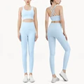 Baby Blue