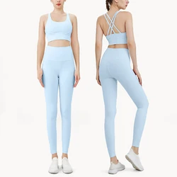 Women's Quick-Dry Breathable Yoga Tracksuit Set - Sports Bra & Leggings - S (Baby Blue)