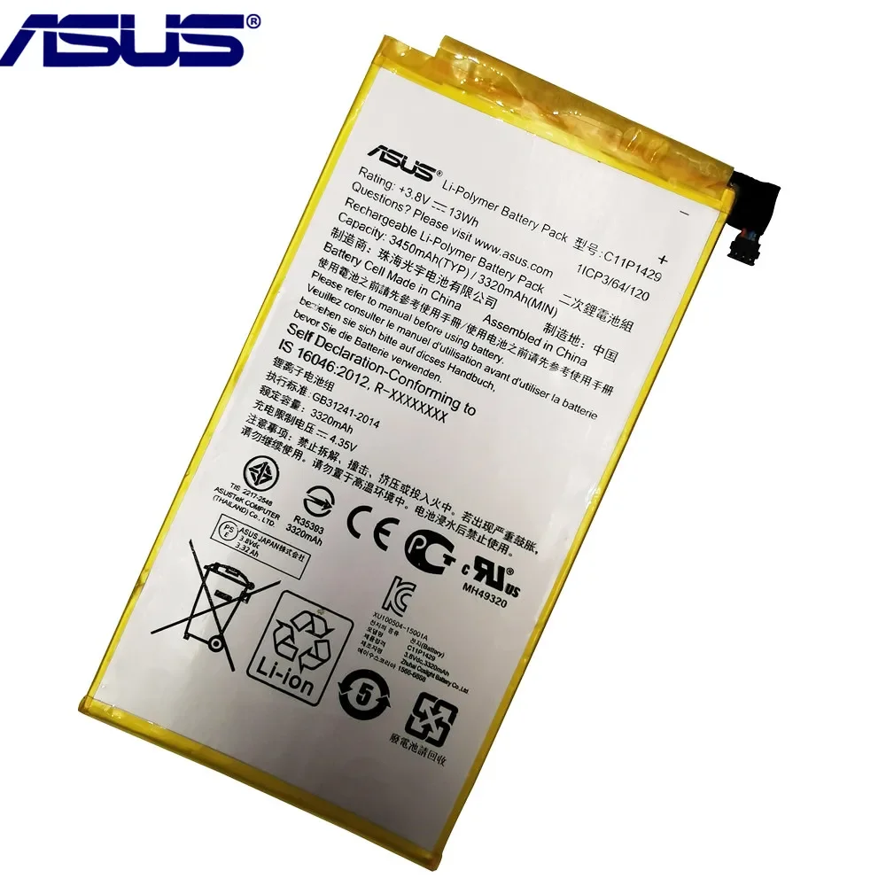 Batterie De Remplacement C1P1429 Pour Tablette Asus Zenpad C7.0 Z710C - Neuf