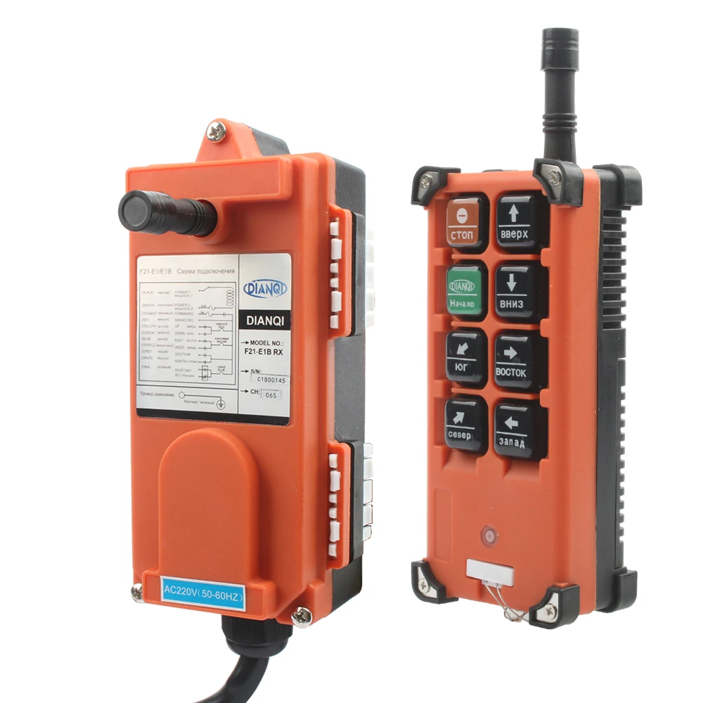 F21-E1B 최고 품질 산업용 리모컨 스위치 AC220V 380V 110V DC 12V 24V 36V 호이스트 크레인 제어 리프트 크레인 리프트