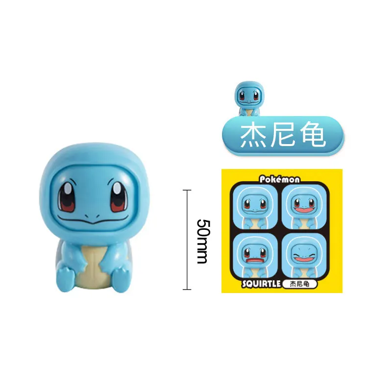 12 Style Pokemon Anime Figures Toys Variable Face Model Pikachu Charmander Squirtle Bulbasaur For Children Birthday Gifts Kawaii