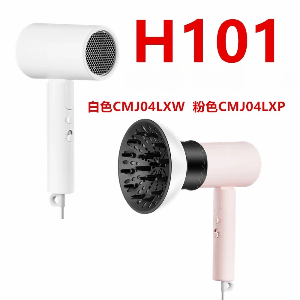 Universal Hair Diffuser Drying Cover