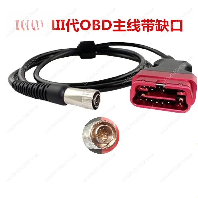 Car OBD Main Line for Porsche II, PIWIS Tester, USB Cable