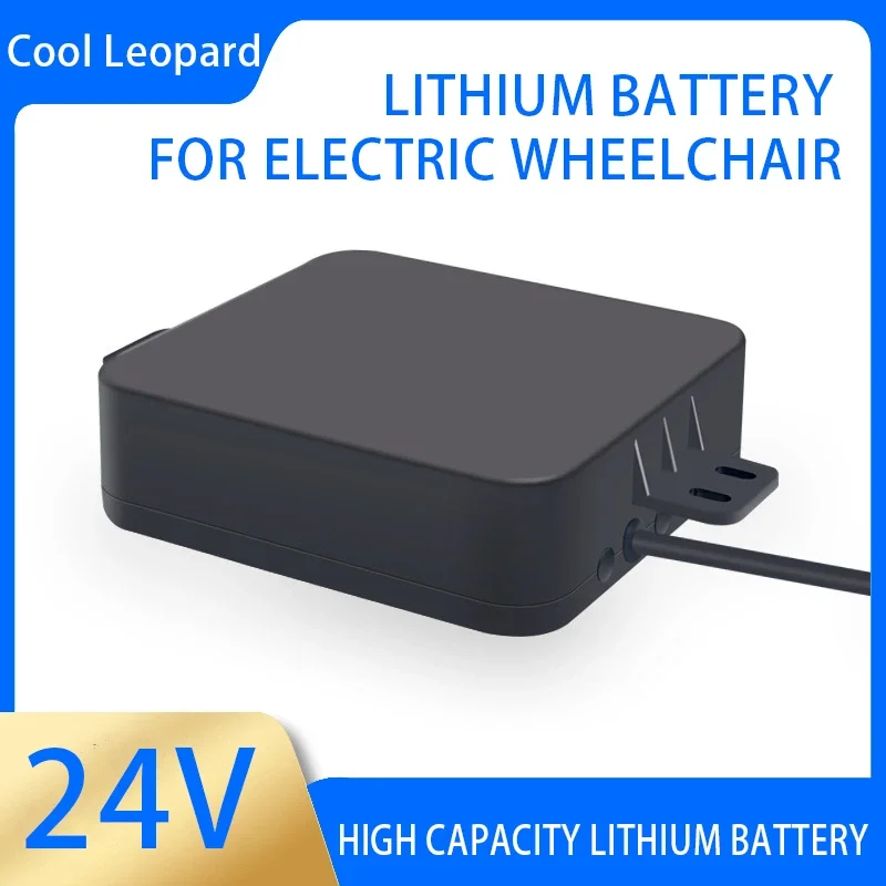 

24V 8AH/6AH rechargeable lithium battery, which is used to replace the battery of electric wheelchair scooter for the elderly
