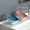 1pc Creative Soap Dish, Drain Soap Tray, Soap Holder With Suction Cup, Soap Rack For  Bathroom Accessories 1