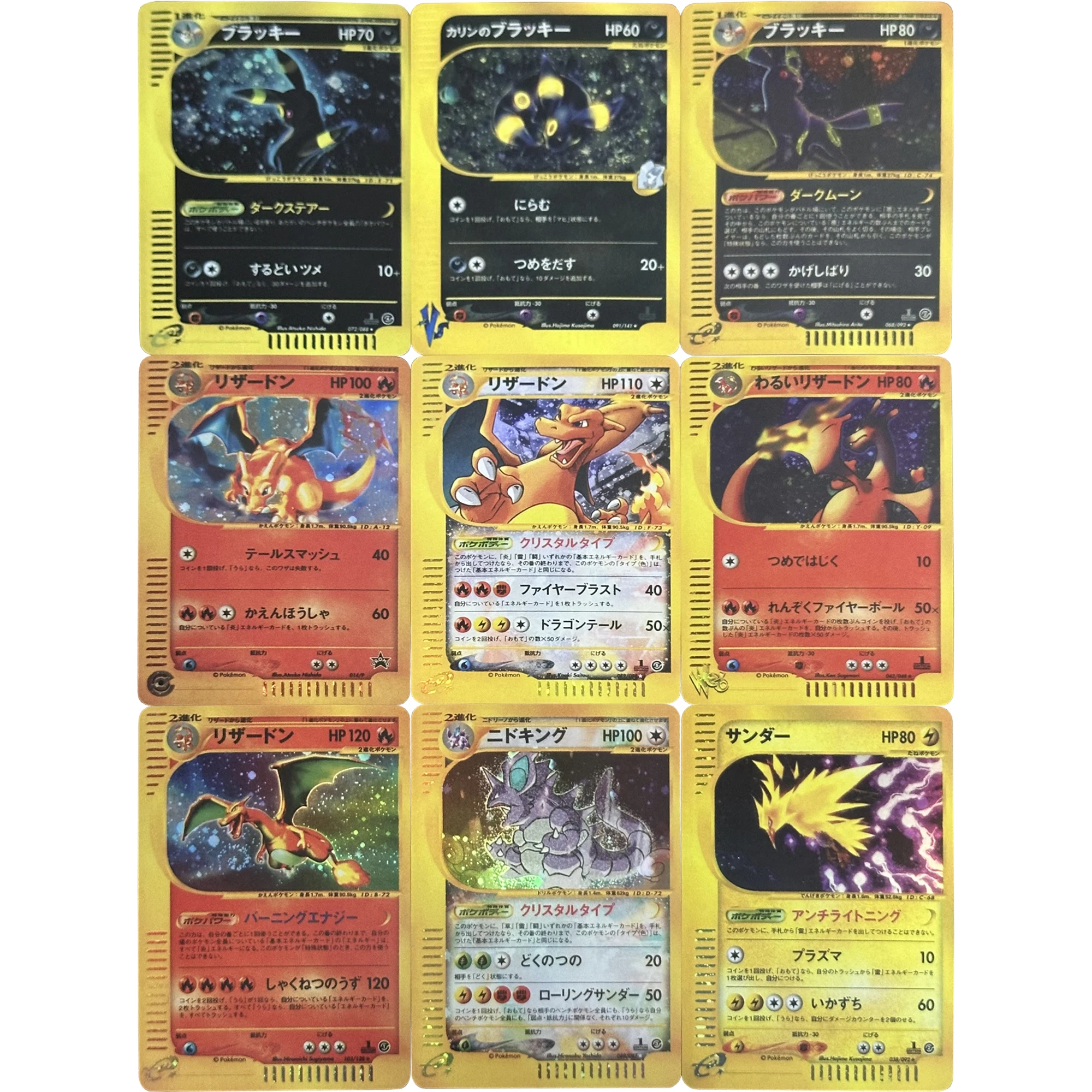9Pcs/set Diy Ptcg Charizard Umbreon Zapdos Nidoking Color Flash Card Classic Self Made Game Anime Collection Cards Gift Toys