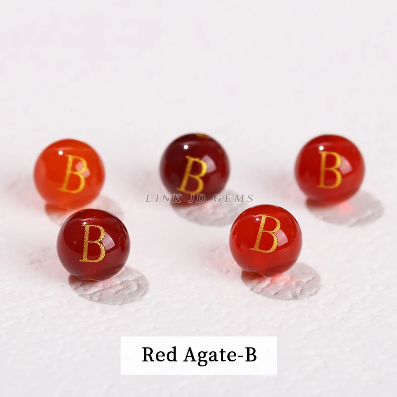 Red Agate B