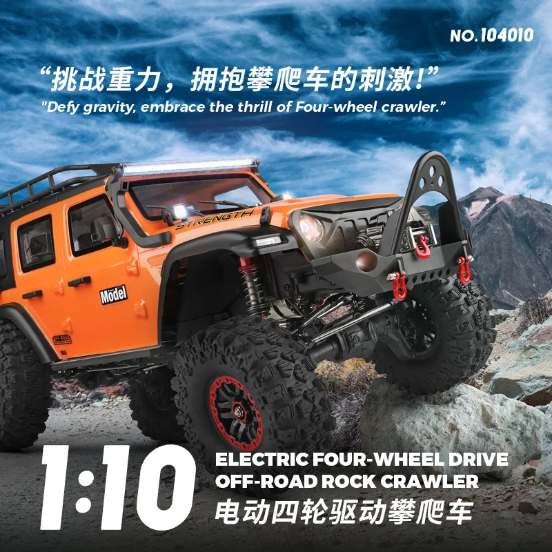 New Weili 104010 Remote Control Climbing Off-Road Vehicle 1：10 Electric 4-Wheel Drive Rc Model Car Kids Birthday Toy Gift 2