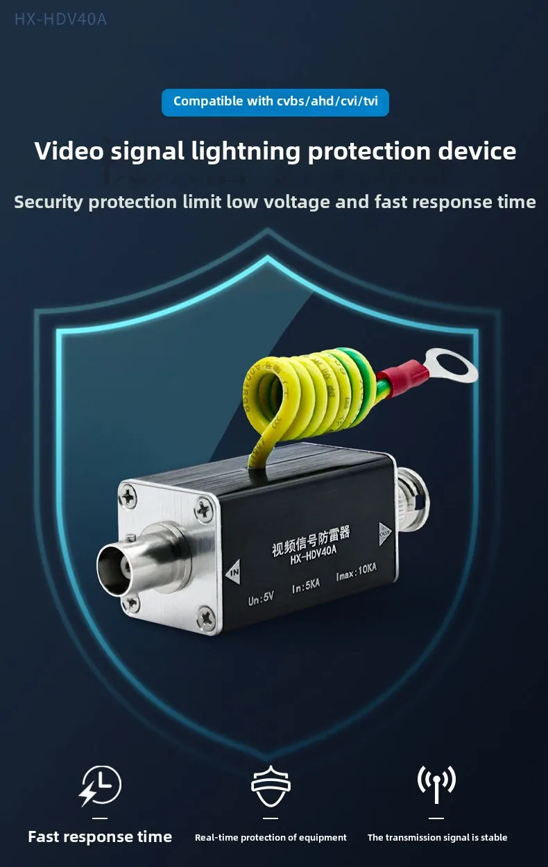 HX-HDV40A Lightning Protector Telephone Fax Surge Protector Lighting Thunder Arrester Protection Device 5V