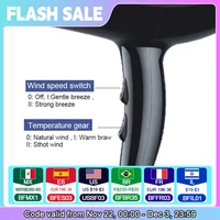 1700w negative ion hair dryer with motor, quick drying, high speed, low noise, temperature control, hair care, quick drying 2