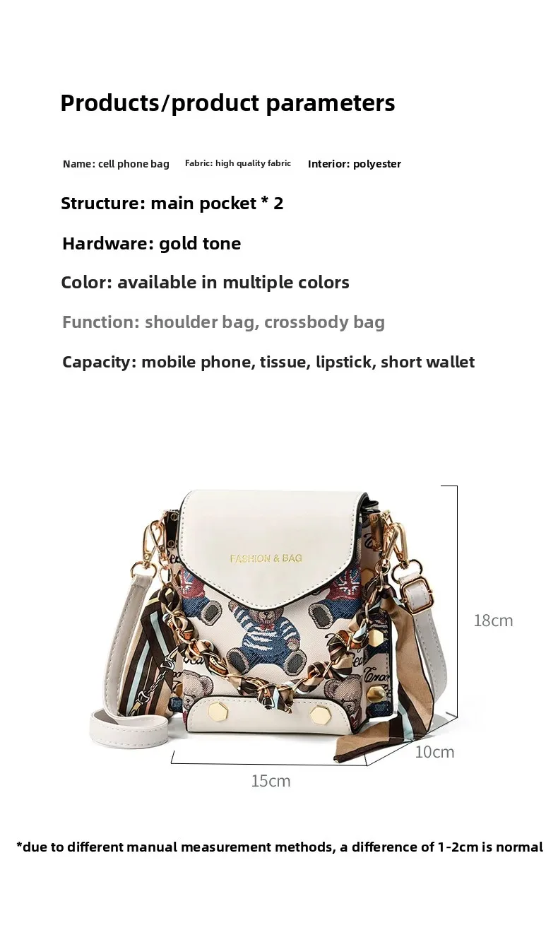 Sac bandoulière pour téléphone pour femmes