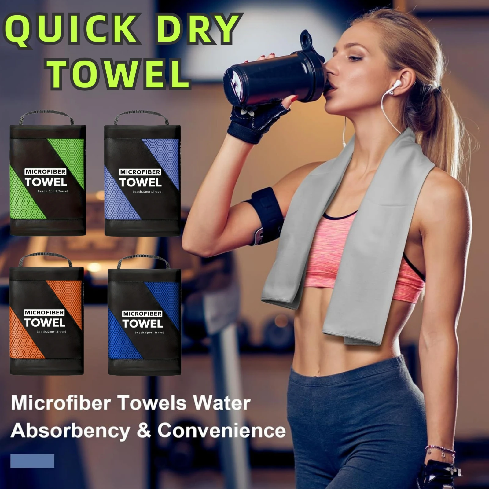 Microfiber towel Sports towel Ultra fine fiber travel sports towel quick drying towel soft and lightweight ultra fine fiber camping absorbent compact