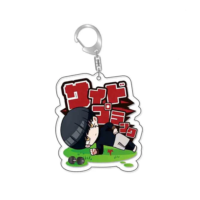 S9c4e406ff8284fe496ec7f7b61fbd38ad - Mashle Merch