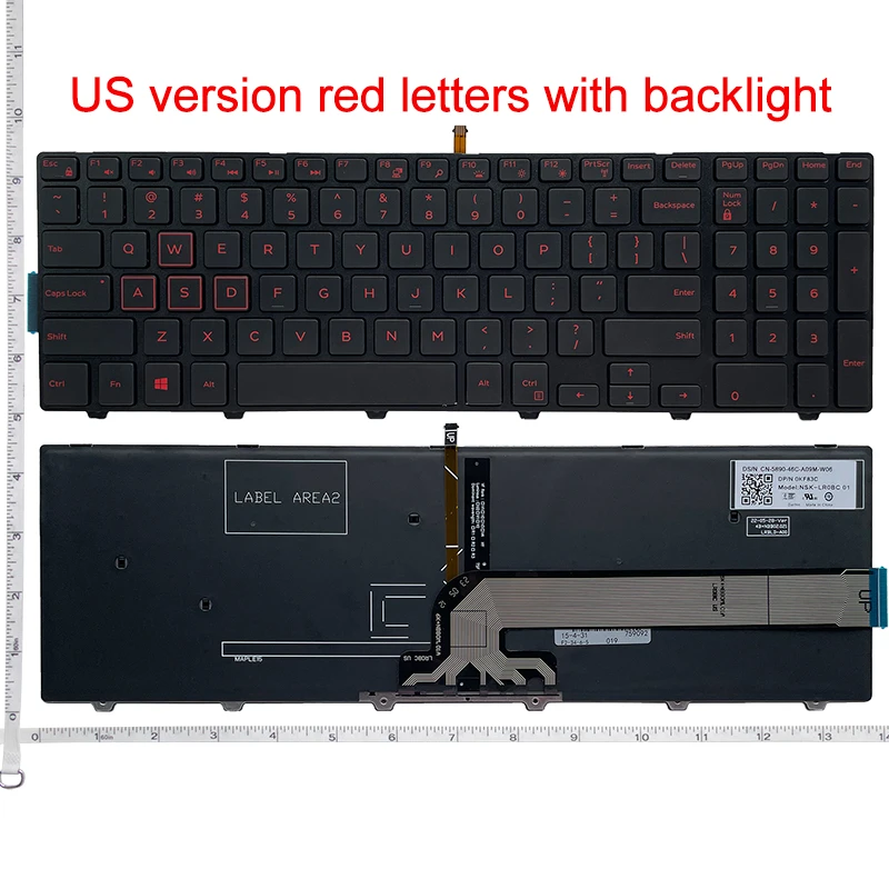 US ORG Red Backlit