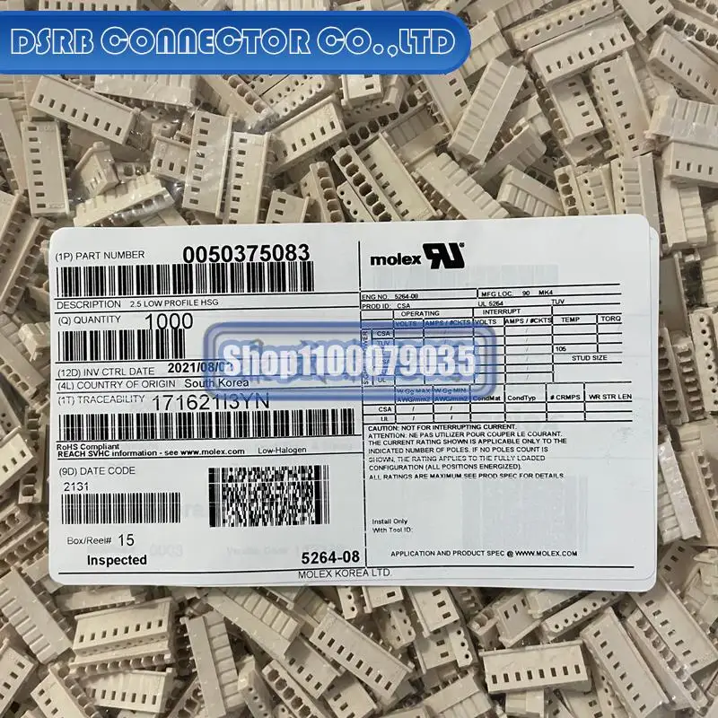 

1000pcs/lot new and original 5037-5083 50375083 50-37-5083 5264-08