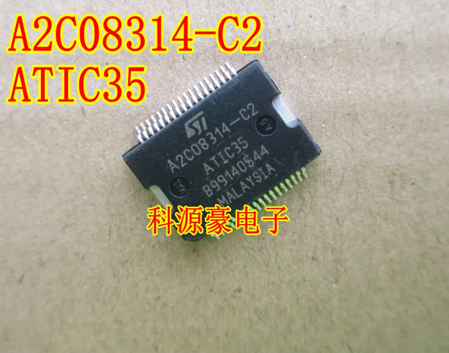 

Бесплатная доставка Φ ATIC35 10 шт.