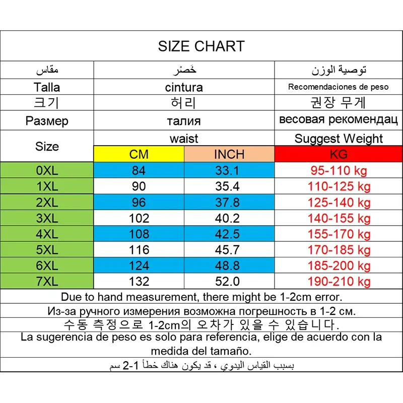 Description Picture 2 of itemMen's Boxers Plus Size 7XL for 90-200kg Big Size Shorts Comfortable Underwear Full Cotton Fabric High Quality Mens Panties