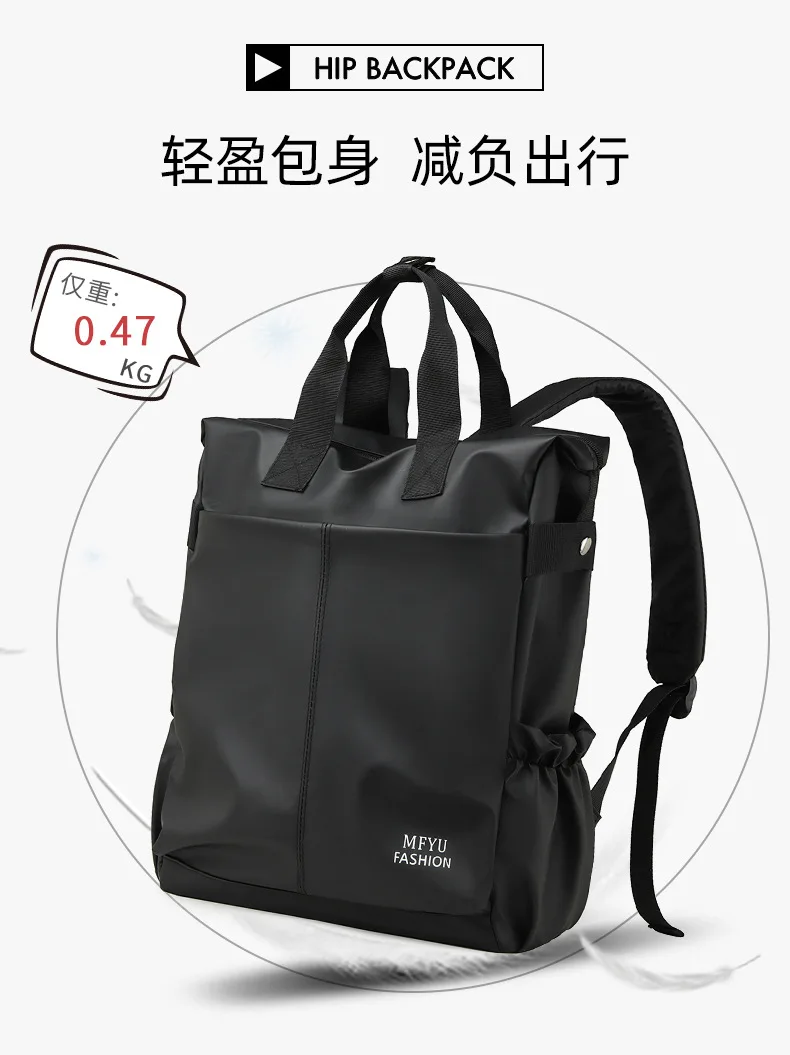 ผู้ชาย PU ฟิล์มกระเป๋าเป้สะพายหลังธุรกิจท่องเที่ยวแบบพกพาเดินทางไปทํางานกระเป๋าเป้สะพายหลัง High-end กันน้ําคอมพิวเตอร์กระเป๋านักเรียน