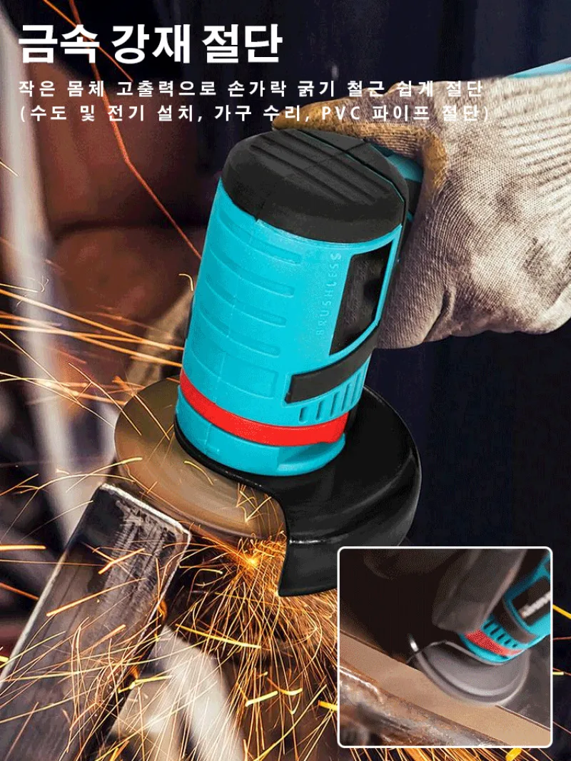 Multifunction grinder cutting polishing brush motor sand mini mute angle grinder lithium battery sanding machine