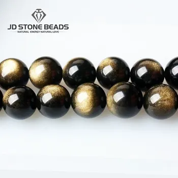 Gold Sheen Obsidian Beads 15mm 1