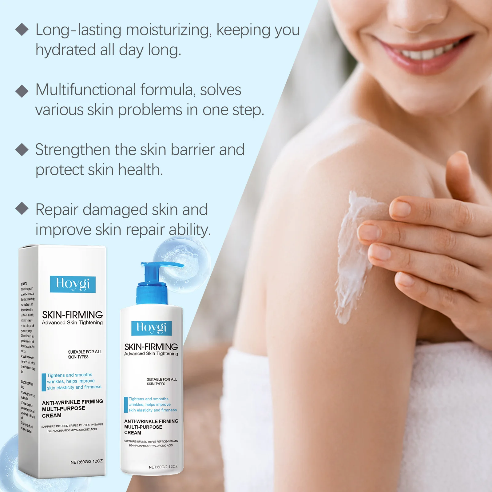 Body Firming Cream Tightening Increase Elasticity Improve Sagging Skin Lotion Nourishing Moisturizing Brighten Lifting Skin Care 6