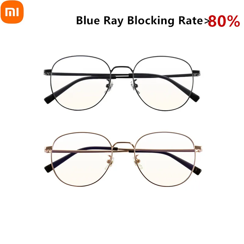 Anti Blue Glasses New Xiaomi Mijia Anti Blue Light Glasses 80% Above Blue Light Block ultra-light Ti temples Nylon Lens Antifouling Wearresistant