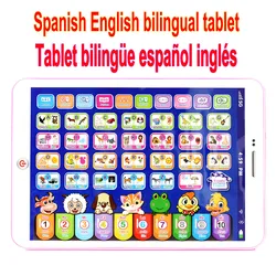 Interactive Spanish Alphabet Learning Tablet for Kids - Touch and Learn Educational Toy (Spanish and English)