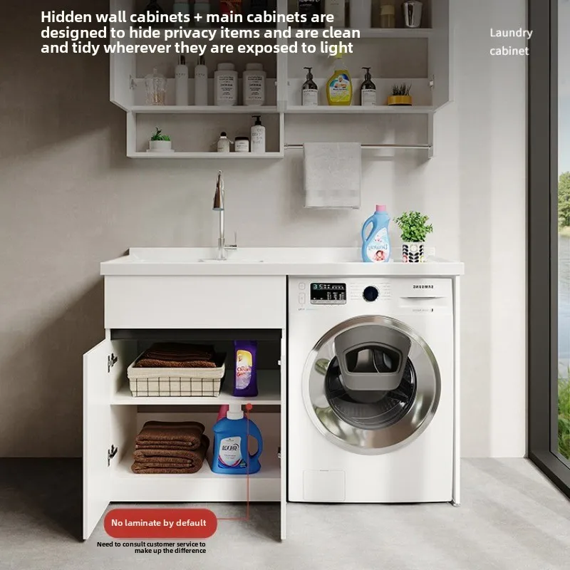 Honeycomb aluminum washing machine balcony integrated cabinet combination laundry cabinet laundry pool basin significant other w