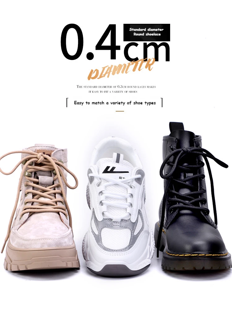 Round Shoelaces Solid Classic Martin Boot Shoe lace Casual Sneakers Shoe Laces for Shoes 90cm/120cm/150cm 21Colors Shoestrings