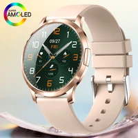 LIGE 2025 New Smart Watch For Women AMOLED Screen Watches IP68 Waterproof Heart Rate Monitor Ladies Smartwatch For Android ios 1