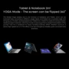 CHUWI FreeBook 2 In 1 Laptop Tablet 13.5" FHD Touch Screen Intel N5100 N100 i3-1215U 12GB LPDDR5 512G SSD WIFI 6 2256*1504 4
