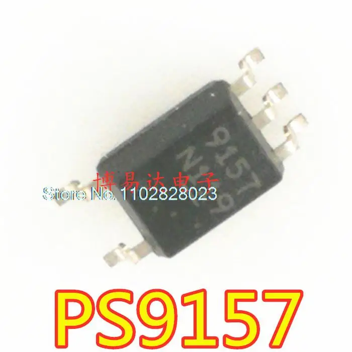 

(20 шт./лот) PS9157 9157 SOP-5 оригинал, Φ. Power IC