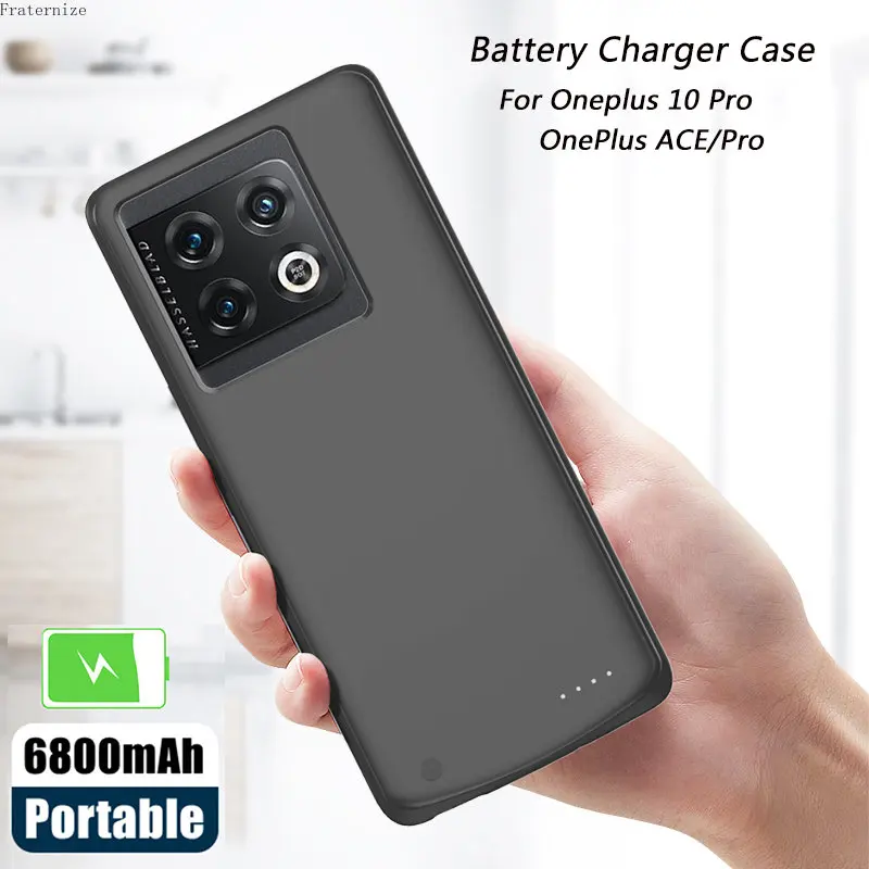 UniversalBatteryChargerCasesforOneplus10ProPortablePowerBank