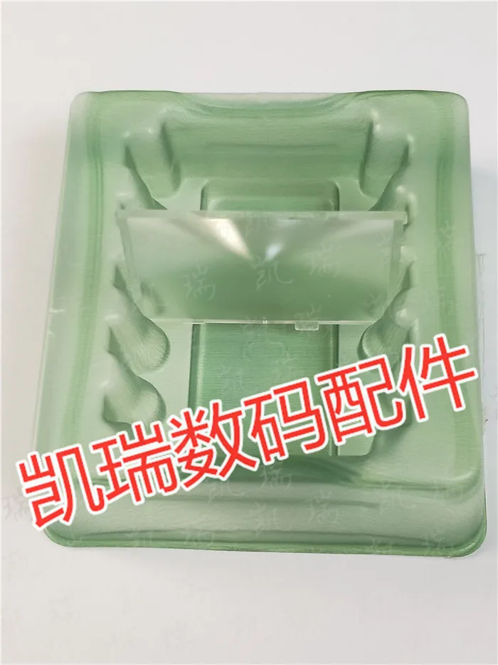 1PCS VF matte focus screen glass repair parts For Canon EOS 200D 200Dm2 200Dii 250D SLR | - Цена: 1 086,13 руб.