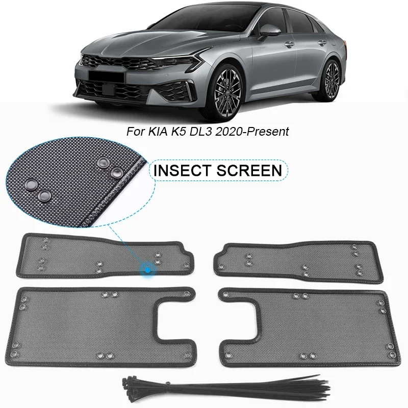 

4 шт., автомобильные насекомые сетчатые фильтры для воздухозаборника KIA K5 DL3 2020-2025