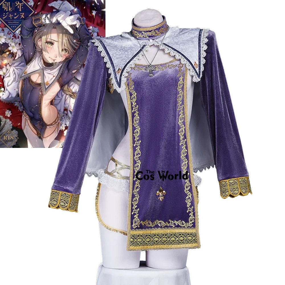 Shounen Jeanne Choir Cosplay Kostüme Sexy Outfits Anime 14 Shounen Jeanne Choir Cosplay Kostüme Sexy Outfits Anime 3