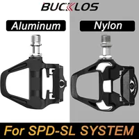 BUCKLOS Road Bike Aluminum Pedals 6 Degree Bicycle Self-Locking Pedal with Locking Plate for SPD-SL Cr-Mo Steel/Titanium Spindle 1