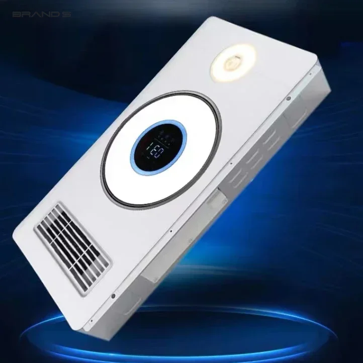 Wind heating induction night light integrated ceiling exhaust fan bathroom lighting integrated bathroommaster