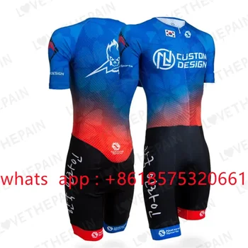 NL Running Suit Women Speed Inline Roller Skate Jumpsuit Fast Skating Cycling Roller Skating Suit Bike Skinsuit Clothing 2024 1