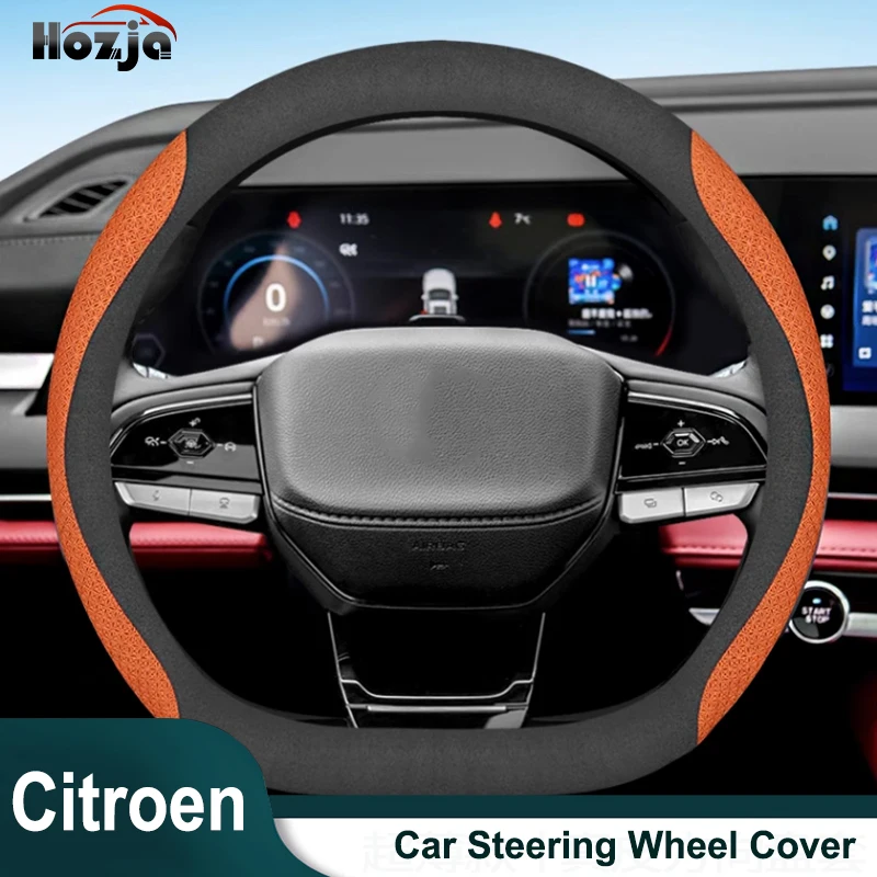 

Car Steering Wheel Cover Carbon Fiber Breathable Anti Slip Leather for Citroen C3/C3 Picasso Aircross Lumiere Pluriel DS3 DS5