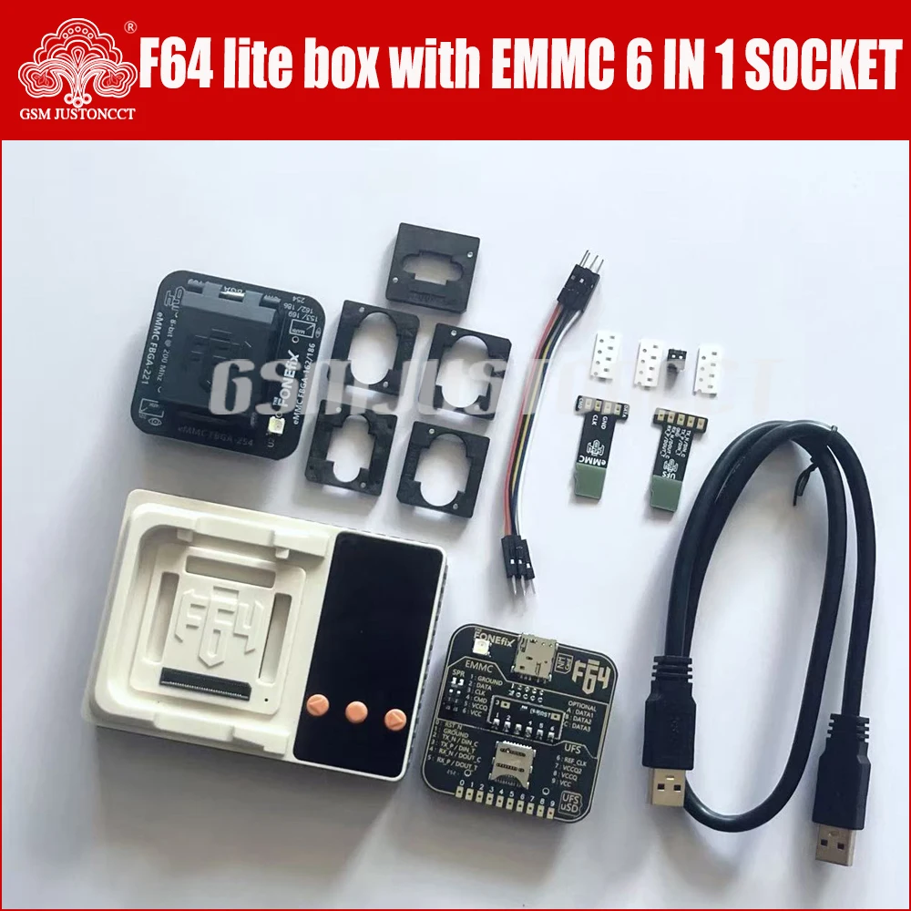 F64 플래시 64 라이트 울트라 툴 박스 풀세트 (eMMC 6 in 1 소켓 포함)