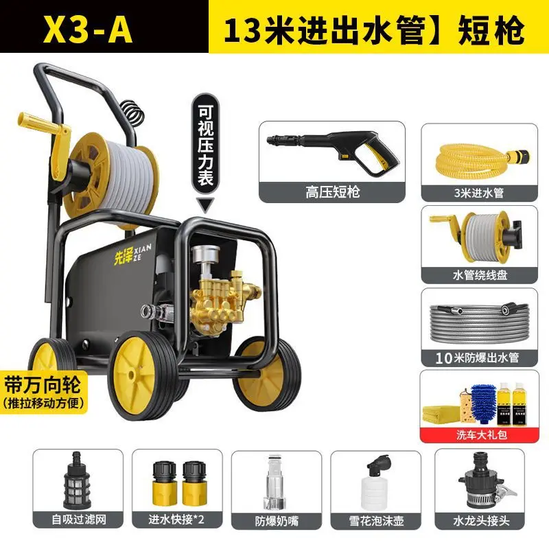 thumbnail image 1 of Lavadora de coches con pistola de agua de alta presión de 220 W para uso doméstico, máquina de limpieza turboalimentada de alta potencia para vehículos, bomba de cepillo para coche, 1 of 5