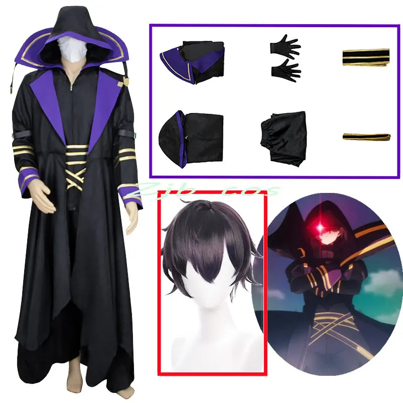 

Anime The Eminence in Shadow Cosplay Kagenou Cid Costume Halloween Fancy Outfit Coat Cloak Pants Set wig