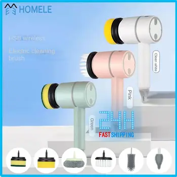 Brush Shoes Artifact Plastic 360 ° Rotation Rechargeable Electric Clean Stains Kitchen Product Cleaning Brush Modern Simplicity