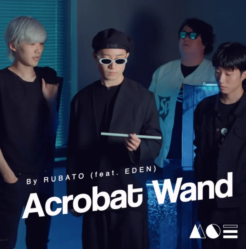 

2023 Acrobat Wand by Eden -Magic tricks