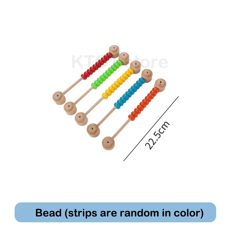Beading