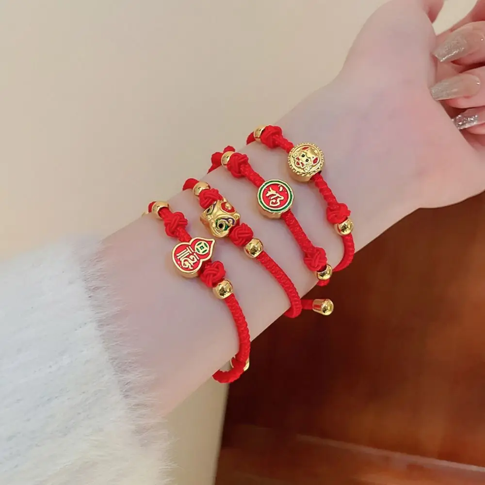 

Винтажные плетеные браслеты привлекают удачу, радость, новогодние Ручные украшения, ручная работа, нишевой дизайн, плетеная красная Ручная Веревка