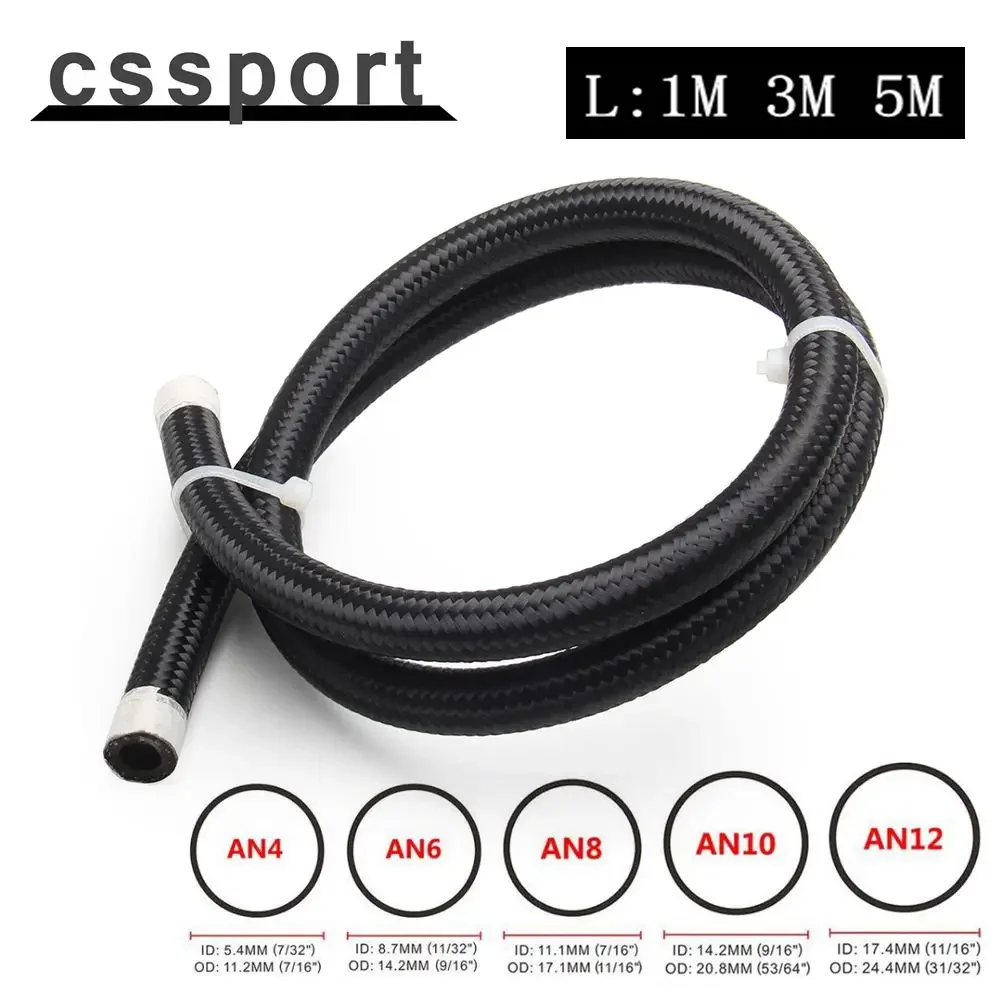 1M AN4 AN6 AN8 AN10 AN12การใช้ท่อ Gas Oli Cooler ท่อสายท่อสแตนเลสสตีลไนลอน Braided ภายใน CPE ยาง TF-1007 1